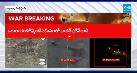 India Drone Strike Hits Pakistan Okara Cantonment1