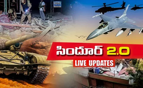 Operation Sindoor: India Pakistan War Updates1