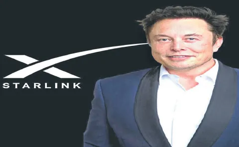 Elon Musk Starlink gets LOI for satcom licence7
