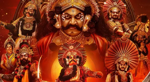 Ravi Basrur Veera Chandrahasa Trailer Telugu