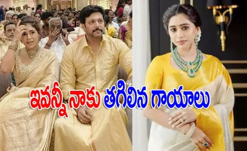 Aarti Ravi Reacts Jayam Ravi Relation With Kennisha