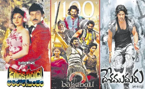 Re-releases trend in Telugu film industry