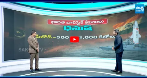 Indian Ballistic Missiles Specialties4