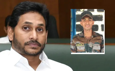 Ys Jagan Shocked Over The Heroic Death Of Telugu Soldier In Jammu Kashmir2
