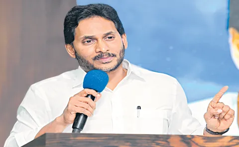 YSRCP President YS Jagan Fires On Chandrababu Govt5
