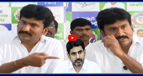 Thopudurthi Prakash Reddy Mass Counter To Nara Lokesh Redbook