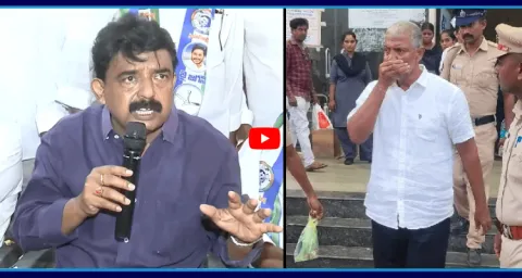 Perni Nani Sensational Comments On Chandrababu