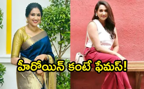 Actress Trending In Social Media afte Mahesh Babu Khaleja Re Release