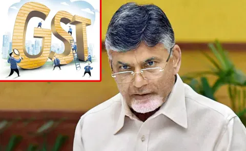 Gst Revenue Falls Again In Andhra Pradesh6