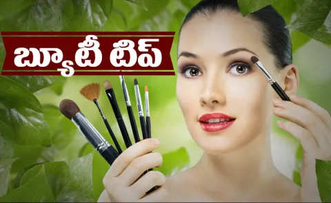 Tip of the day amazing Face Scrub for Skin Whitening and Blackheads Removal