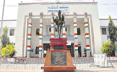 TPCC appoints 27 Vice Presidents and 69 General Secretaries
