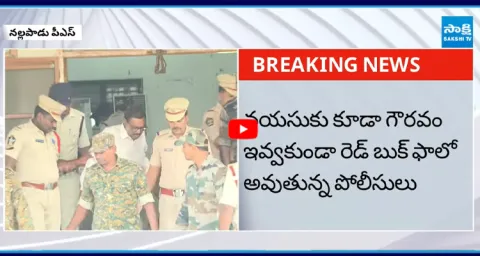 Kommineni Srinivasa Rao Arrest Latest Updates