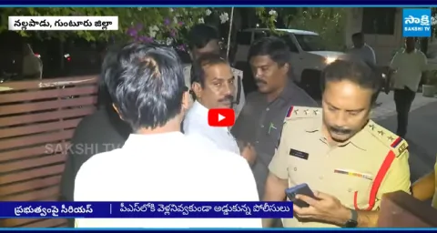 Police Stopped YSRCP Legal Cell Team at Guntur Nallapadu PS