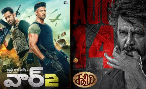 Dil Raju Distributing War 2 Movie