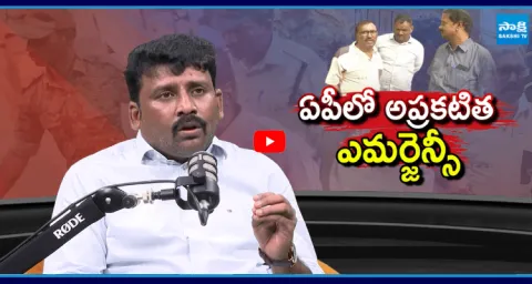 Karumuri Venkata Reddy Exclusive Interview On Kommineni Srinivasrao Illegal Arrest