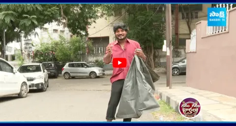 Garam Rajesh Funny Skit On Beggar Amith Datha