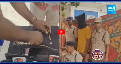 Boyfriend Turns Thief For His Girlfriend