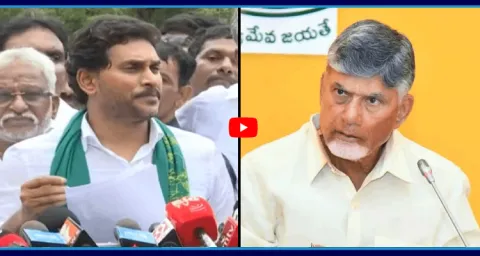 YS Jagan Fires On Chandrababu Govt Over AP Farmers Struggles