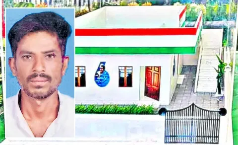 Man Ends Life Indiramma House Issue