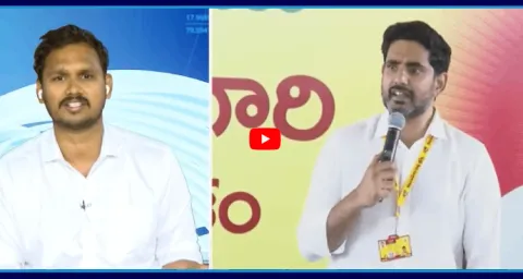 Nagarjuna Yadav Mass Warning To Nara Lokesh Comments