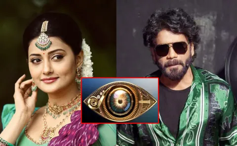 Bigg Boss 9 Telugu Likely Start on September 2025