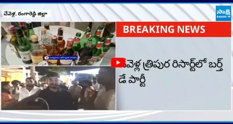 9 Celebrities Test Positive For Drugs Singer Mangli Birthday Party