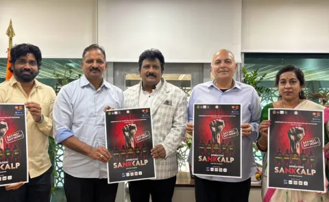 Movie Artists Assoaciation Support For Free Telenaga