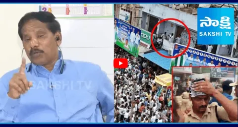 Jupudi Prabhakar Rao Reveals Shocking Facts On Ys Jagan Podili Tour