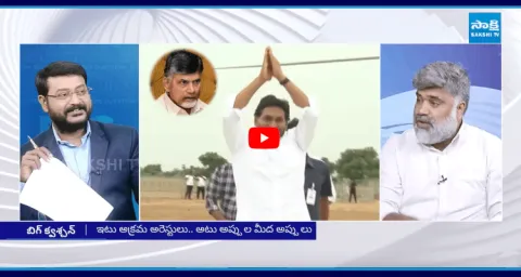 Analyst Pasha Shocking Comments On Chandrababu Government