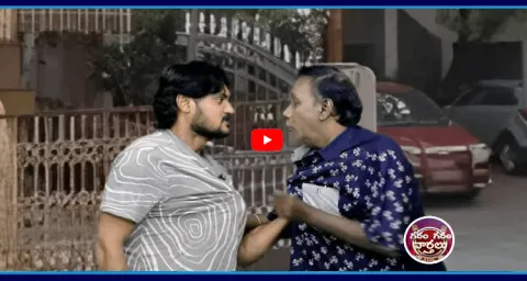 Garam Rajesh Funny Skit On 50 Year Old Dispute