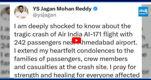 YS Jagan Reaction On Air India Plane Crashes at Ahmedabad in Gujarat