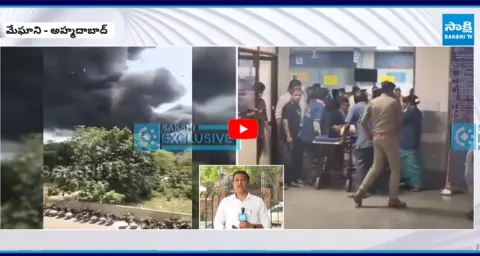 Ahmedabad Plane Crash