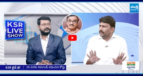 Karumuri Venkata Reddy Fires On Yellow Media Fake News