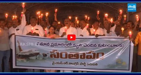 YSRCP Candle Light Rally On Air India Flight Crash