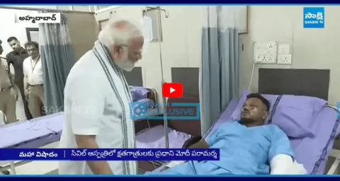 PM Narendra Modi Visits Plane Crash Victims