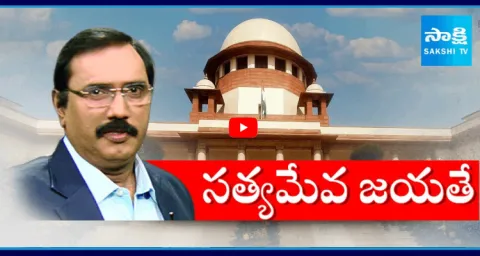 Supreme Court Orders Release Of Senior Journalist Kommineni