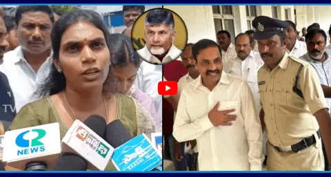 Kakani Govardhan Reddy Daughter Poojitha Fire On TDP Illegal Cases