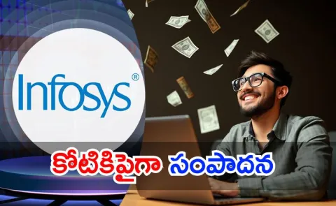Infosys staffers earning over Rs 1 crore increases to 112 in FY25