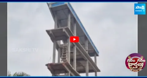 3 Stair Building in Half Cent 9