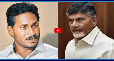 YS Jagan Fires On Chandrababu Govt Diversion Politics