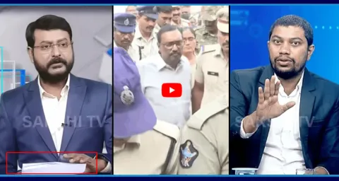Advocate Bala Explanation On Kommineni Srinivasa Rao Bail Copy