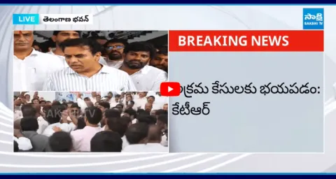 KTR Mass Warning To CM Revanth