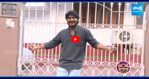 Garam Rajesh Hilarious Skit On CM Revanth Reddy Speech In Gaddar Awards7