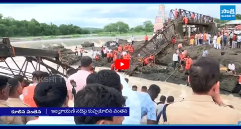 Indrayani River Bridge Collapse In Pune