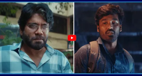 Kuberaa Movie Official Trailer Released
