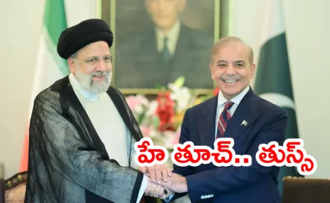 New Twist In Pak Nuclear Bomb Help To Iran Amid Israel Tensions9