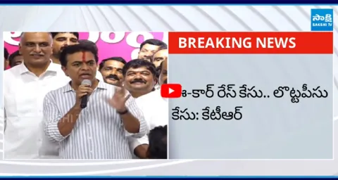 KTR Open Challenge To CM Revanth Reddy
