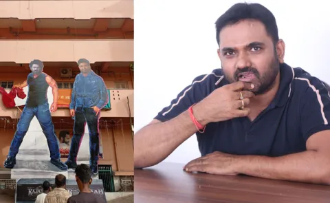 Film Director Maruthi Remind His Flash Back Story With Machilipatnam