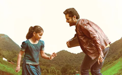 Bhuu Antuu Bhuutham Lyrical Song Out From Thammudu Movie