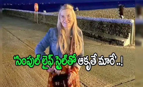 Woman reveals how she lost over 75kg With 5 Simple Steps